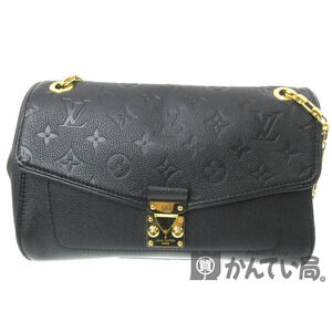 LOUIS VUITTON Saint Germain Chain Shoulder Bag Empreinte Monogram Noir Black